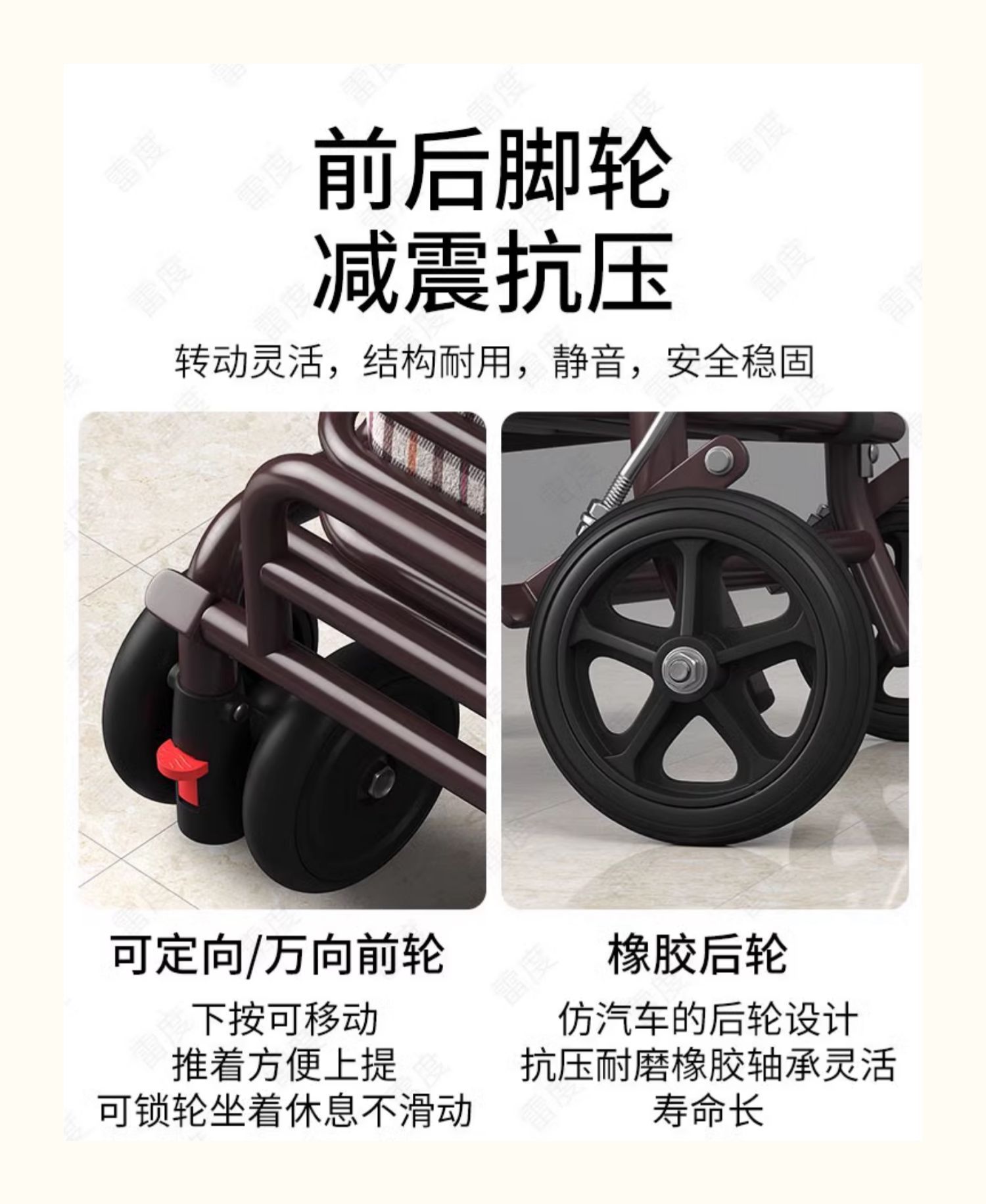 老人代步车可推可坐便携购物车老年能推四轮助步买菜可折叠小拉车详情14