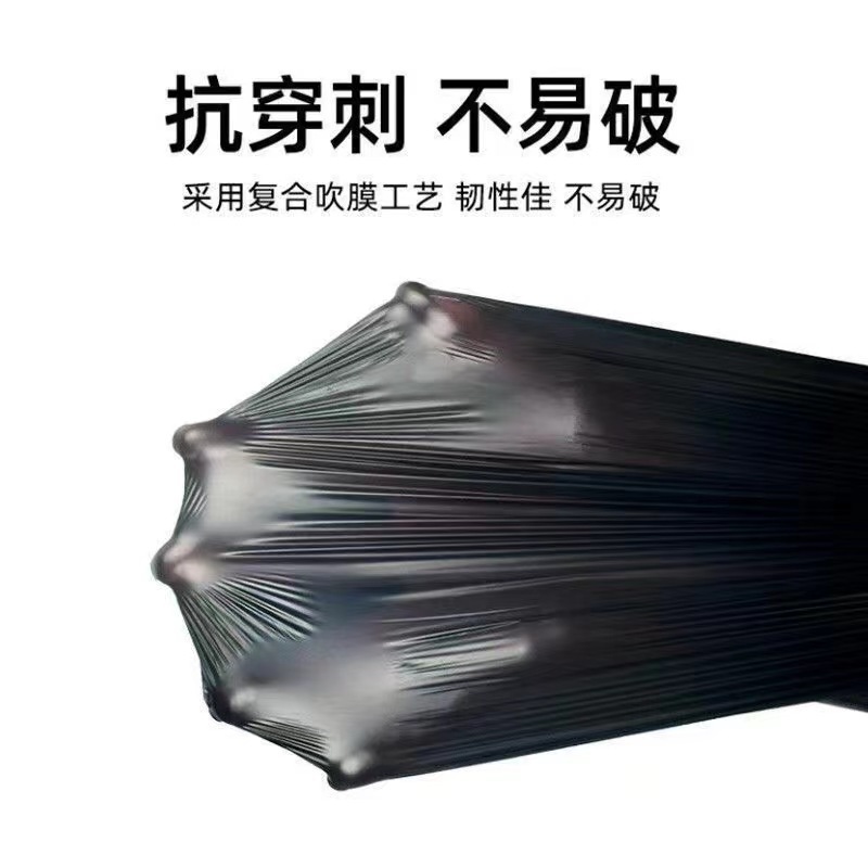 手提式垃圾袋特厚家用大中号厨房黑色背心式塑料袋厂家大量批发详情7