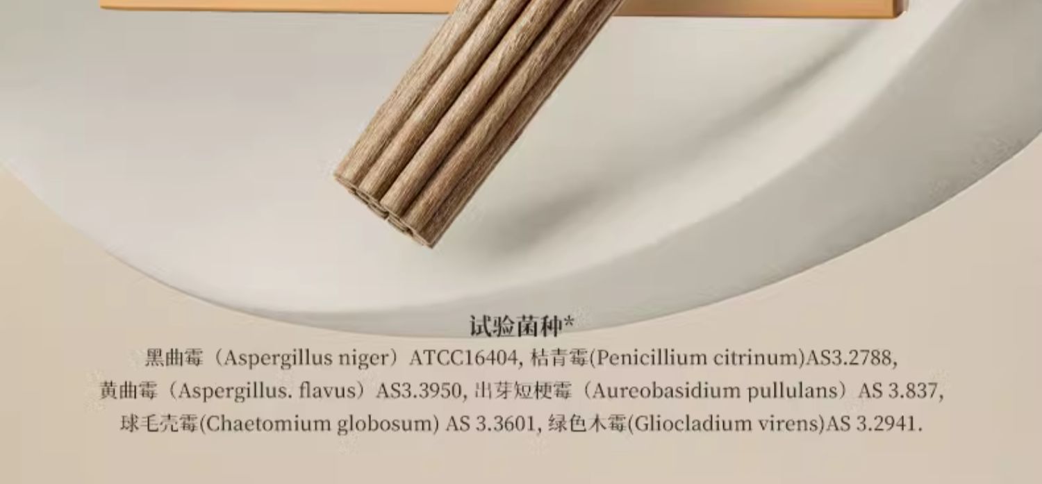 双枪鸡翅木套装筷子家用无漆无蜡实木餐具礼品木筷子10双LOGO木筷详情17