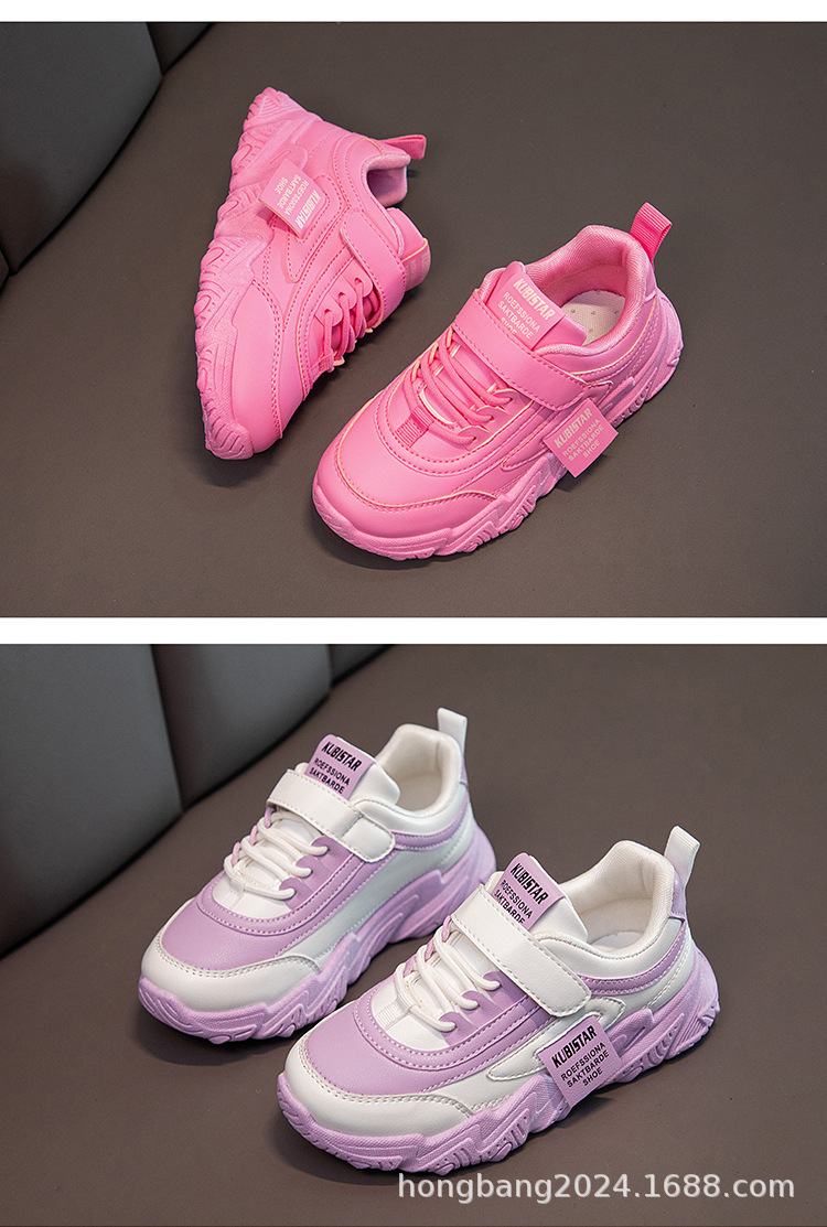 外贸严选儿童运动鞋子女童小白鞋2024新款中大童男童板鞋3-6岁12详情20