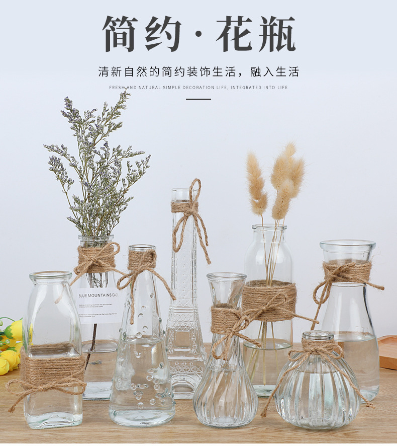 Transparent ins glass vases, Nordic fresh and clean living room decoration small vases, rattan volatile aromatherapy bottles wholesale pic 2