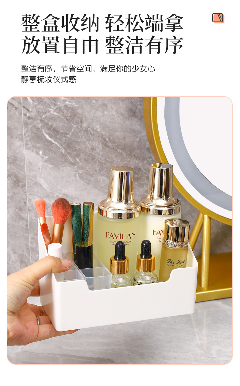 壁挂式收纳盒架挂墙冰箱侧门边厨房卫生间橱柜浴室柜门洗漱置物架详情7
