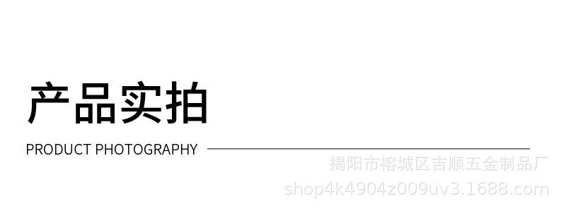 简约户外旅行便捷餐具盒学生塑料防尘收纳盒叉子勺子筷子整理盒批详情15