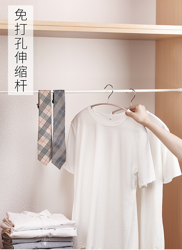 免打孔浴帘伸缩杆门帘杆窗帘杆阳台晾衣杆衣橱挂衣杆多功能伸缩杆详情4