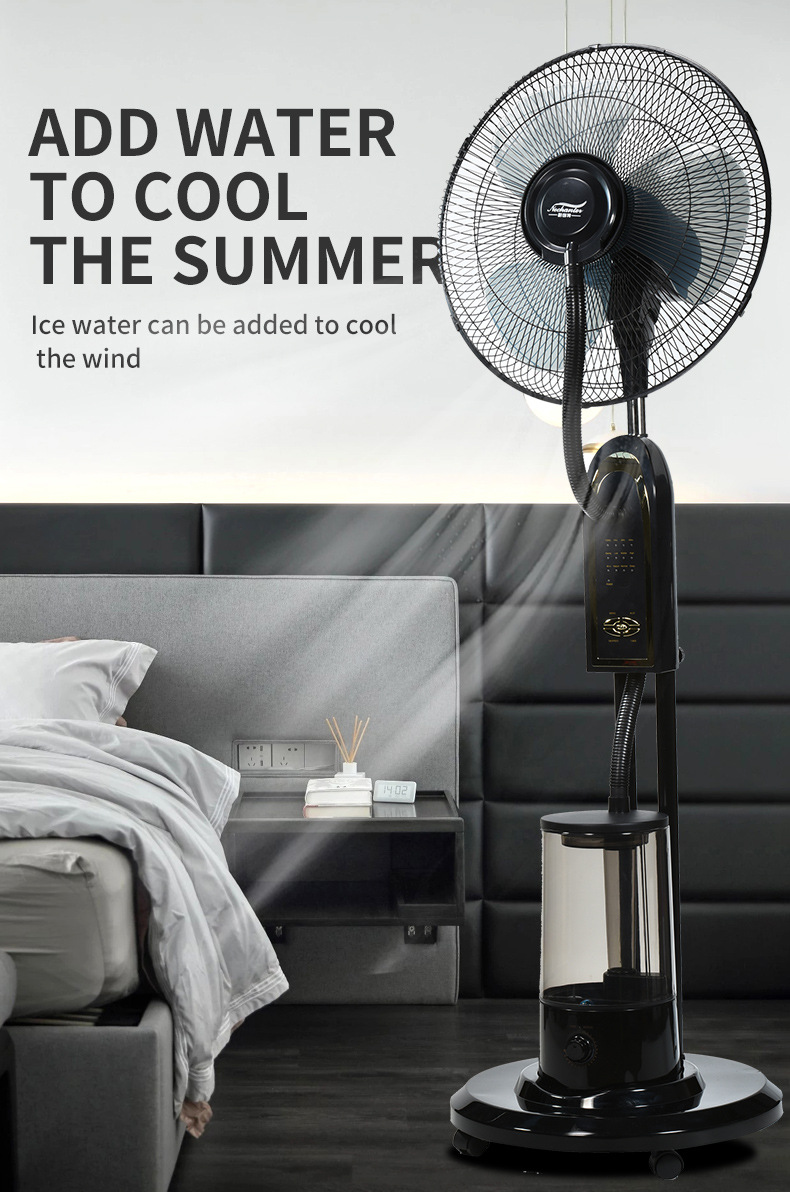 外贸喷雾电风扇家用扇落地扇遥控摇头工业加湿雾化降温大风力电扇详情9