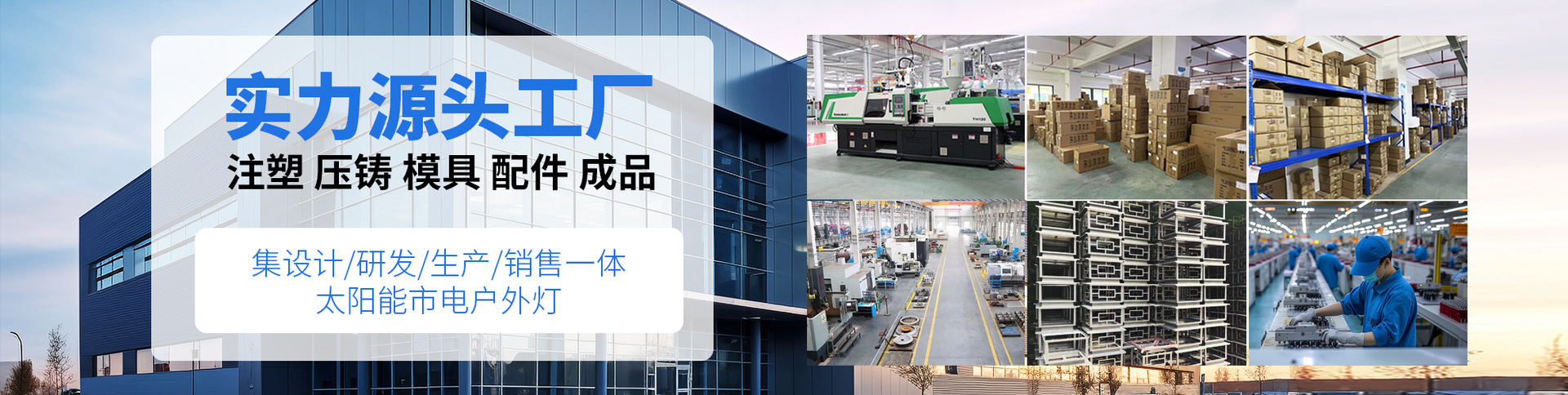 Solar lamps, outdoor courtyard lamps, high-pole street lamps, household lighting led, rural yard wall lamps, ultra-bright floodlights pic 3