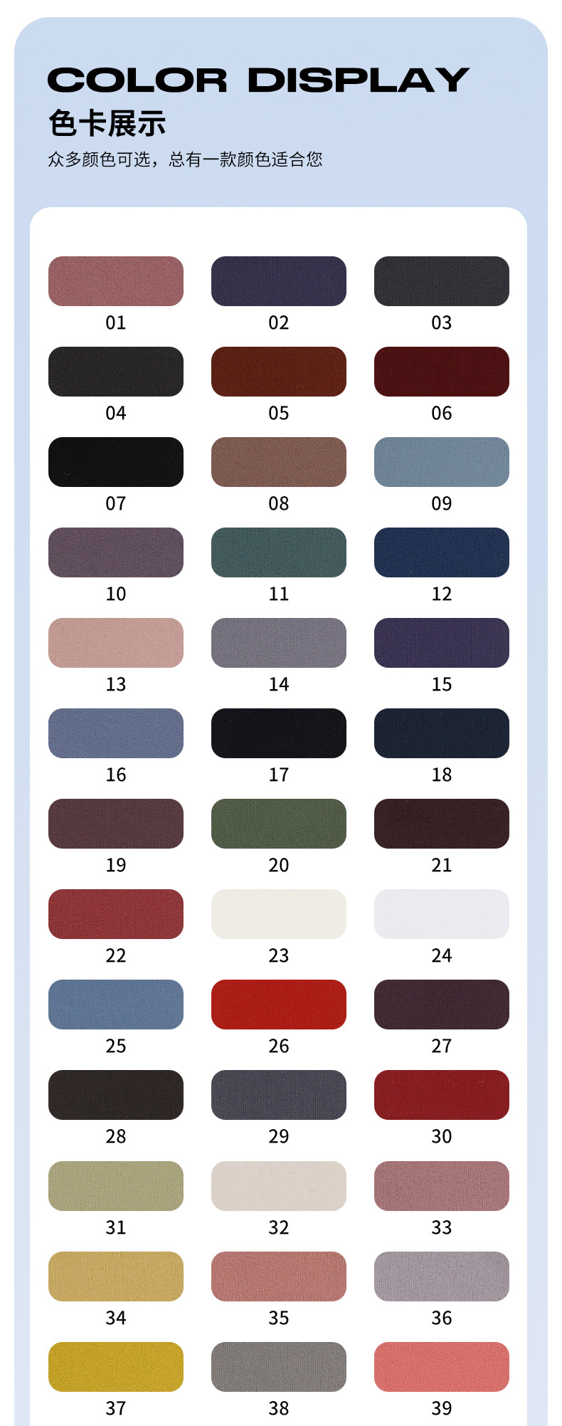 lulu锦纶双面磨毛瑜伽面料 高弹双面锦纶面料 高弹磨毛莱卡布现货详情6