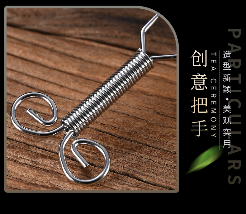 304不锈钢茶滤茶隔细密过滤网滤茶器茶漏功夫茶具茶道零配件批发详情10