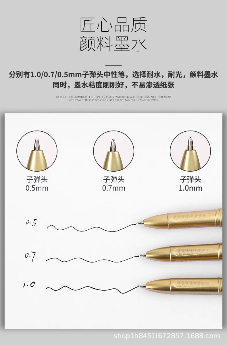 Gushimei large-capacity gel Pen 2022 Model 0.5/0.7/1.0 Bullet Pen for Business calligraphy practice in exams pic 4