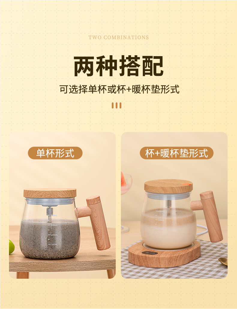 详情_18
