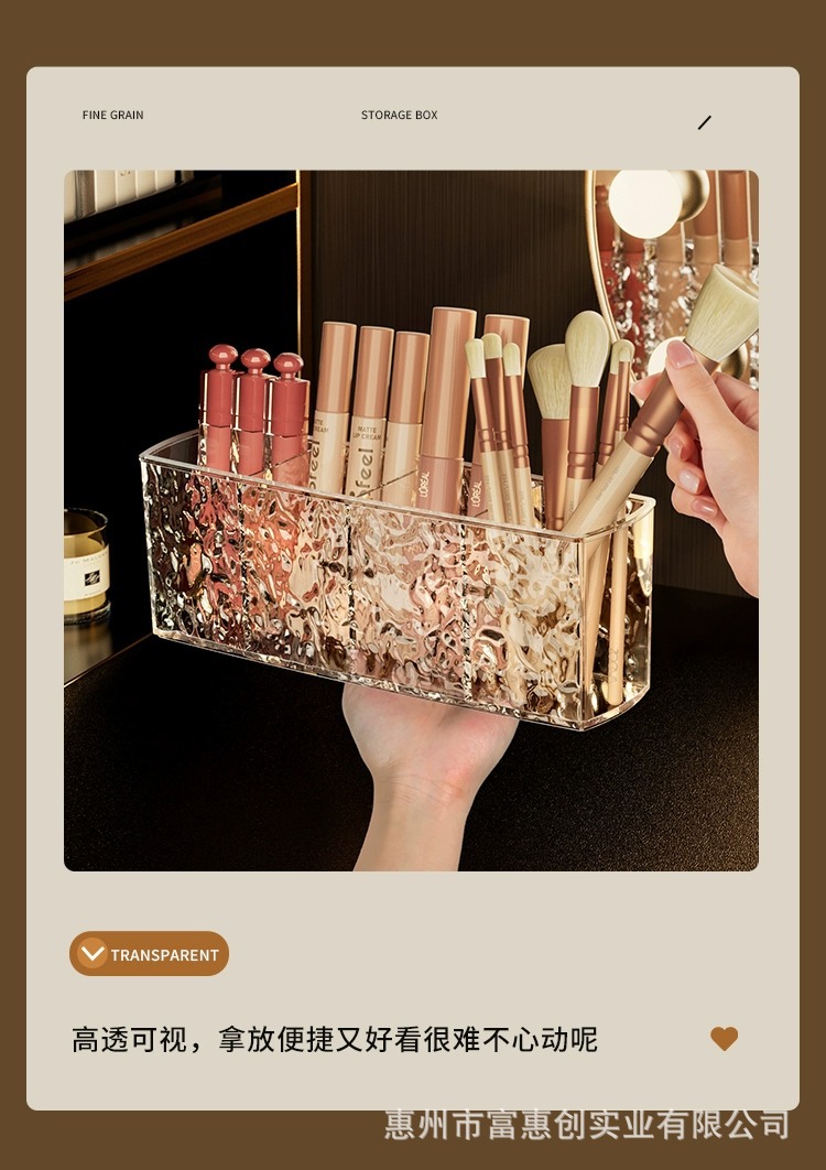 化妆刷收纳筒透明亚克力梳妆台口红眉笔眼影桌面化妆品镜柜收纳盒详情4