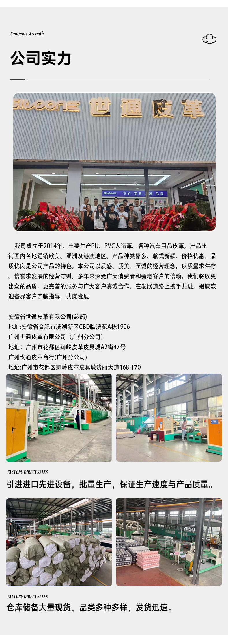 汽车用品软包装饰革荔枝纹皮革耐刮透气柔软仿皮礼盒包装皮革批发详情14