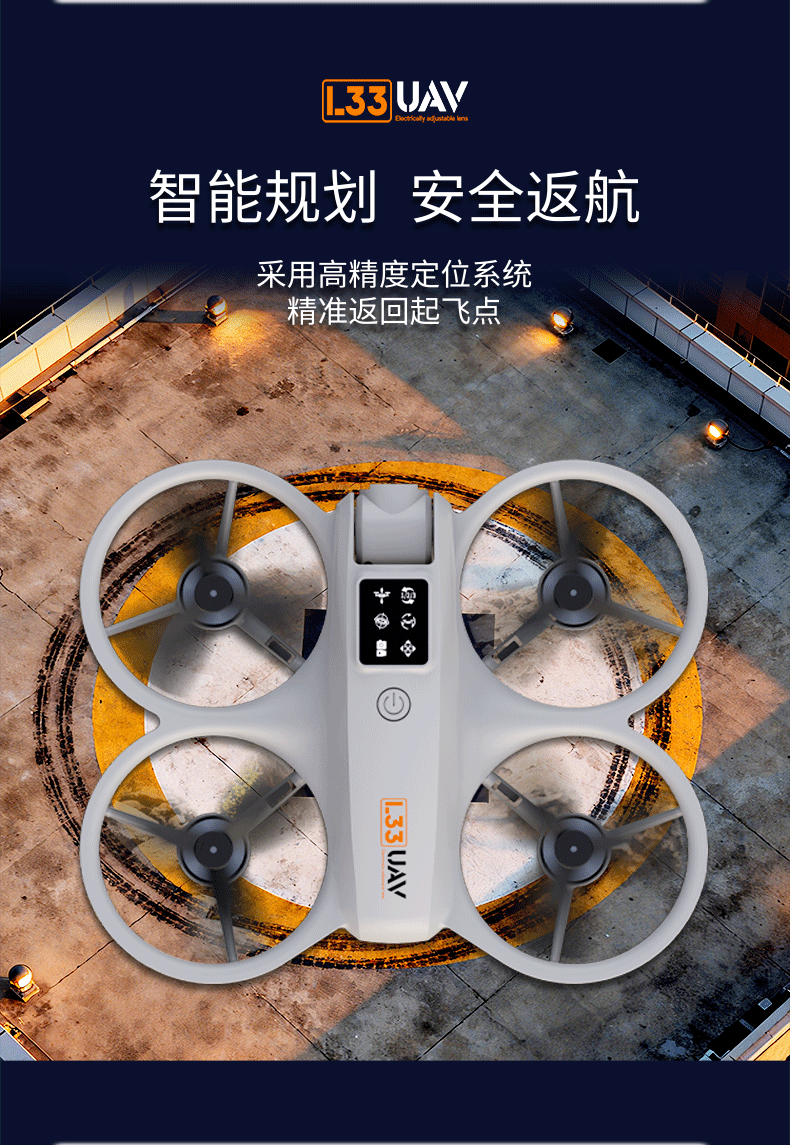 L33 four-axis aerial photography flight drone high-definition remote-controlled aerobatic flight aircraft hovering pic 8