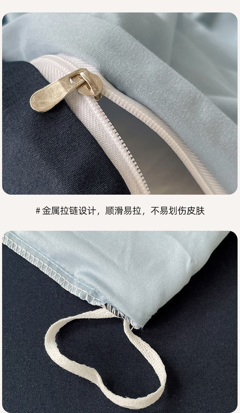 母婴级A类正品床上四件套ins裸睡纯水洗棉床单被套被罩宿舍三件套详情33