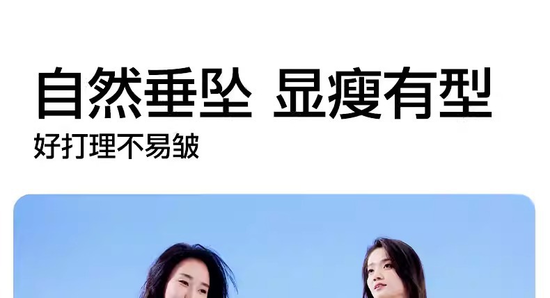 SiNSiN直筒裤女新款防晒春夏运动健身高腰收腹提臀瑜伽裤运动裤详情20