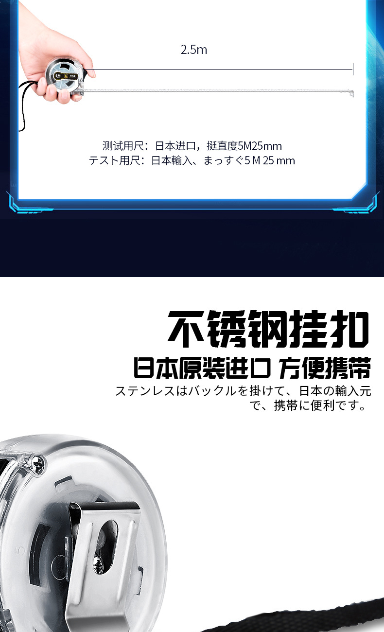 包邮厂家直销5米 7.5米10米高精度盒尺耐磨不锈钢圈尺3米尺子测量详情9