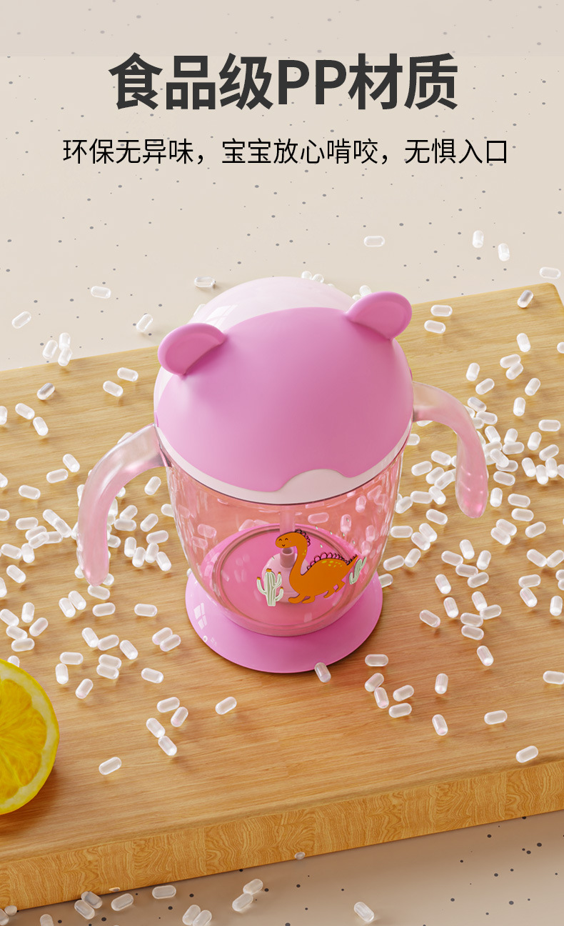 学饮杯宝宝专用带手柄重力球吸管防摔防呛喝水杯儿童水杯礼品定制详情5