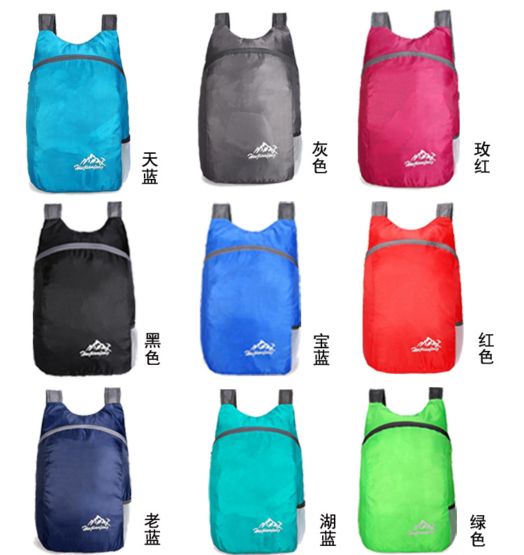 Outdoor lightweight sports bags, waterproof backpacks, wear-resistant travel bags, folding backpacks, small backpacks, storage small bags pic 14