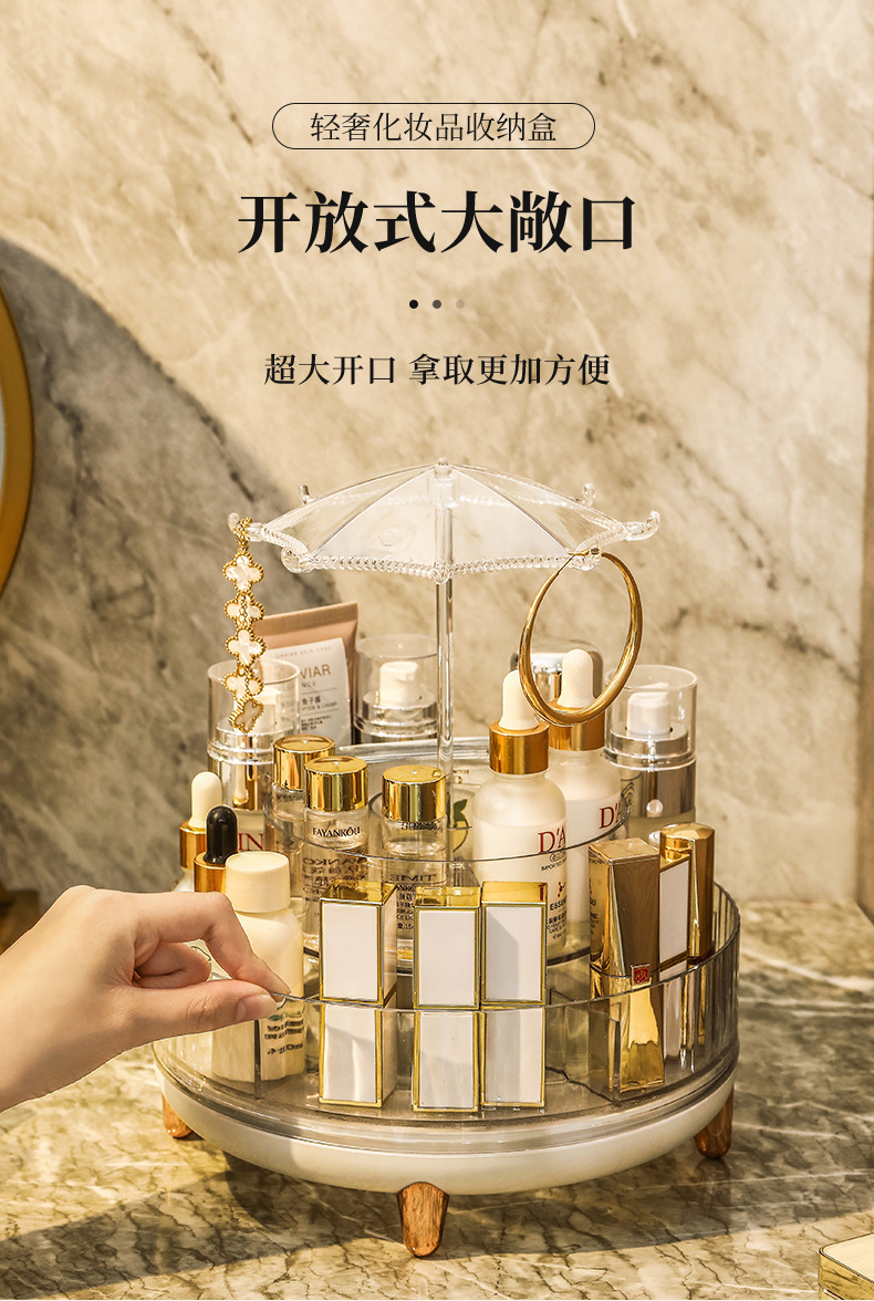 Lipstick storage box, desktop cosmetics, lipstick display stand, thickened transparent essence, eye cream and skin care product rack pic 18