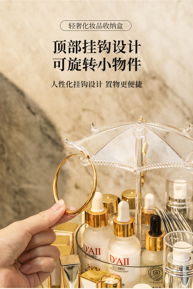 Lipstick storage box, desktop cosmetics, lipstick display stand, thickened transparent essence, eye cream and skin care product rack pic 22
