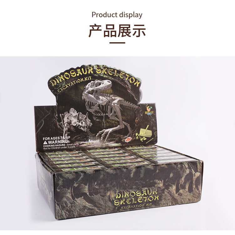 详情页_07
