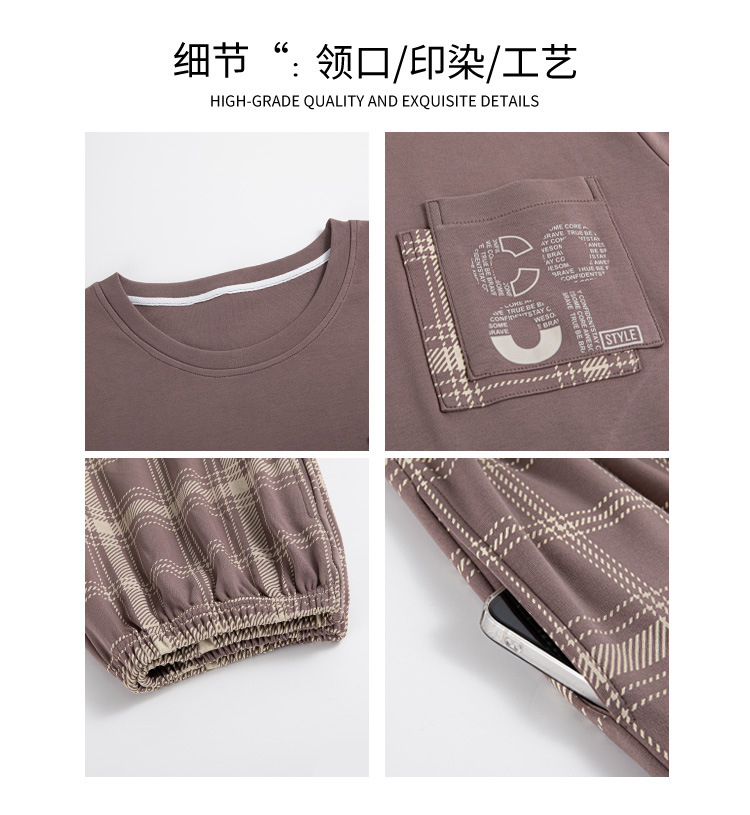 Summer pure cotton pajamas for men, cartoon casual short-sleeved shirts and long pants, pure cotton comfortable home wear, summer youth student set pic 27