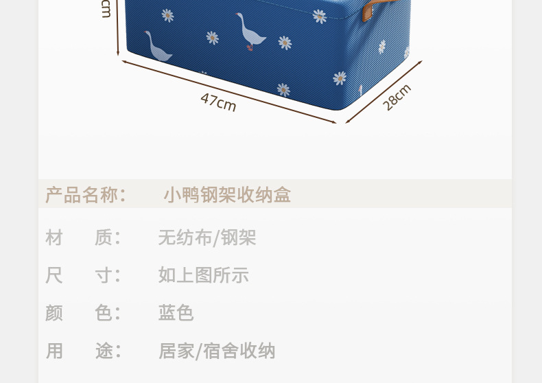 Clothing storage box, household living room and dormitory storage basket, wardrobe storage box, clothes and pants storage box, fabric organization box pic 17