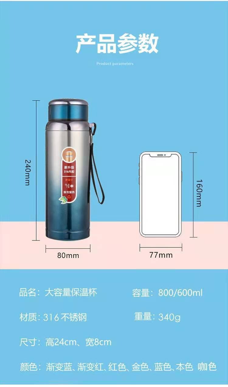 礼品logo水杯便携车载户外星星壶316大容量不锈钢保温杯316不锈钢详情11