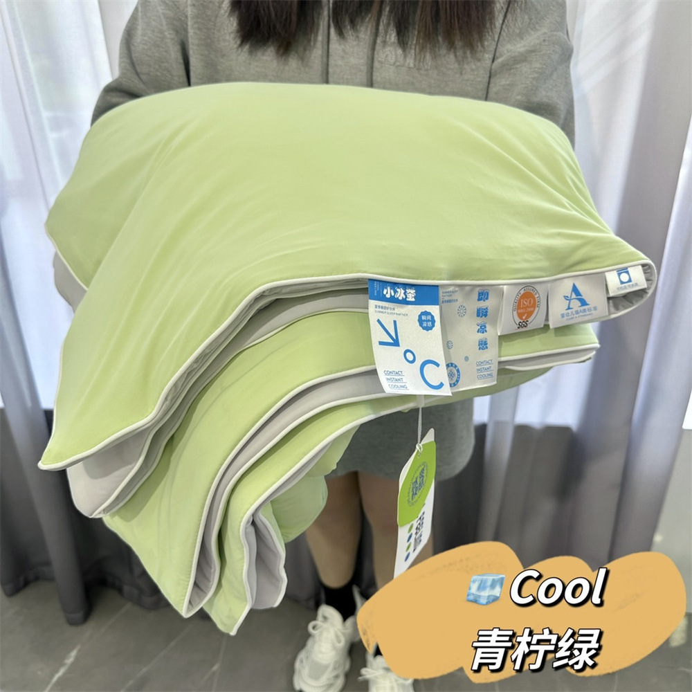Little Ice Silkworm Cool Sensation Ice Silk Soybean Summer Cool Quilt, summer brocade ammonia naked sleep Cold Quilt, Summer Quilt, machine washable air-conditioned quilt pic 21