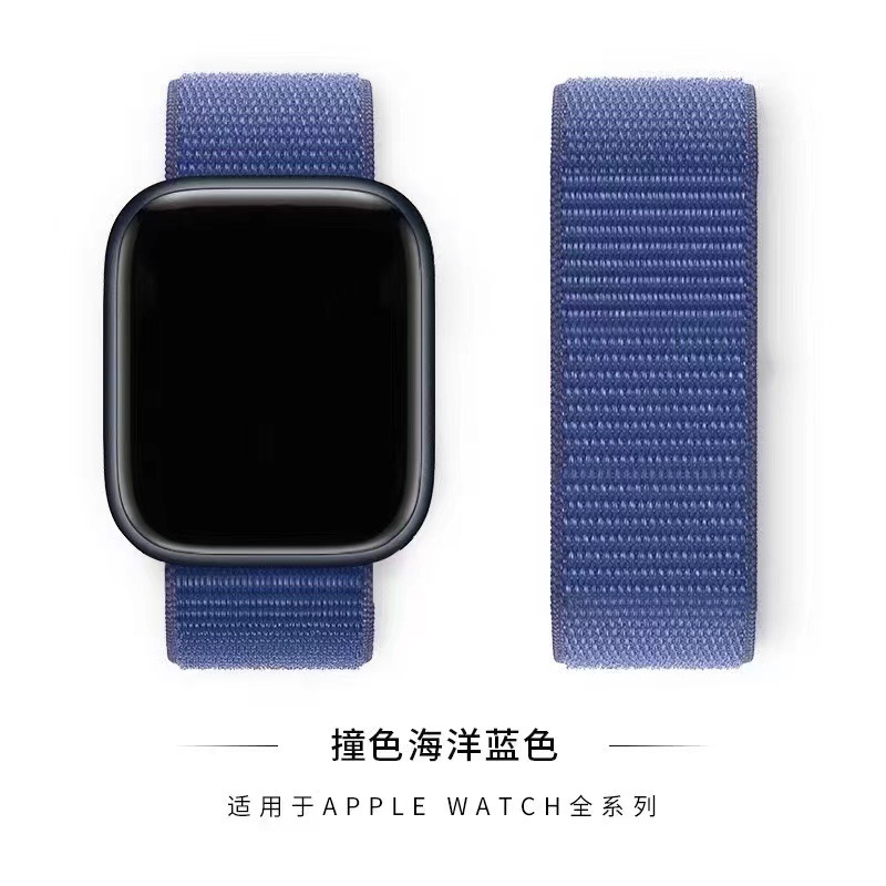 适用苹果尼龙回环表带iwatchS10编织魔术贴apple watcsS9手表表带详情13