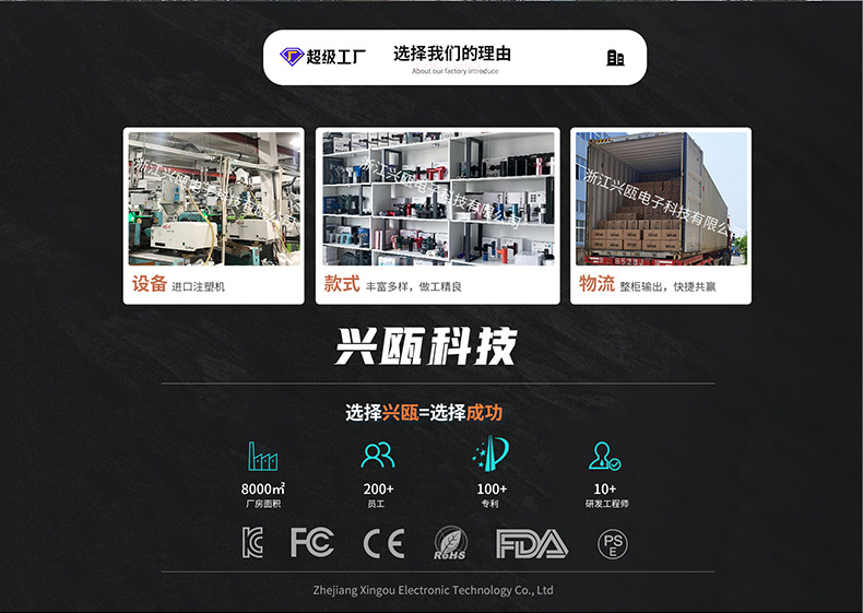 Smart head massager, scalp meridian unblocking, pet head scratching and rubbing mini massager, electric massager pic 2