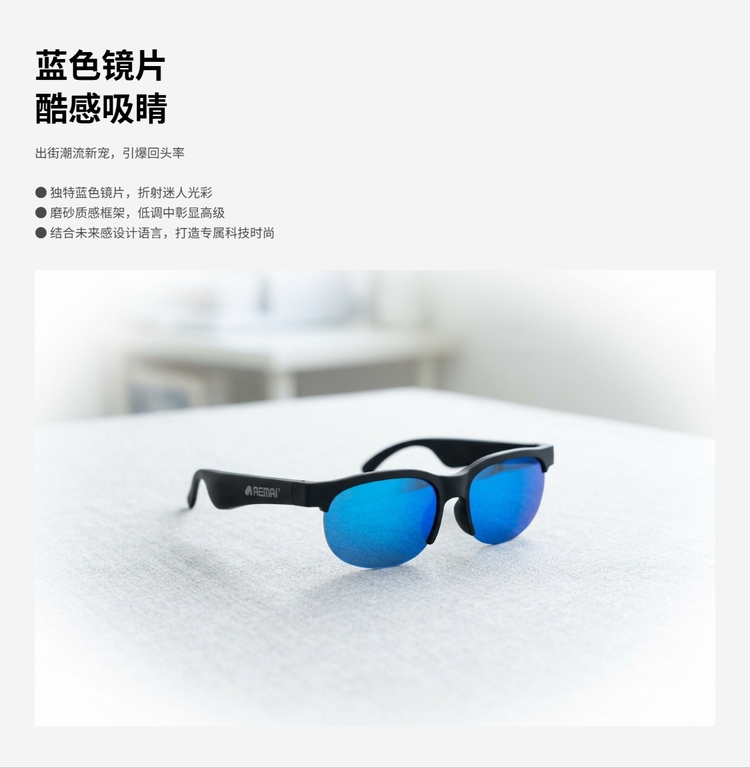 ZN433 Cross-border Foreign Trade Bluetooth ai Smart Glasses, Wireless Headphones, anti-glare and anti-polarized sunglasses, travel and driving pic 8