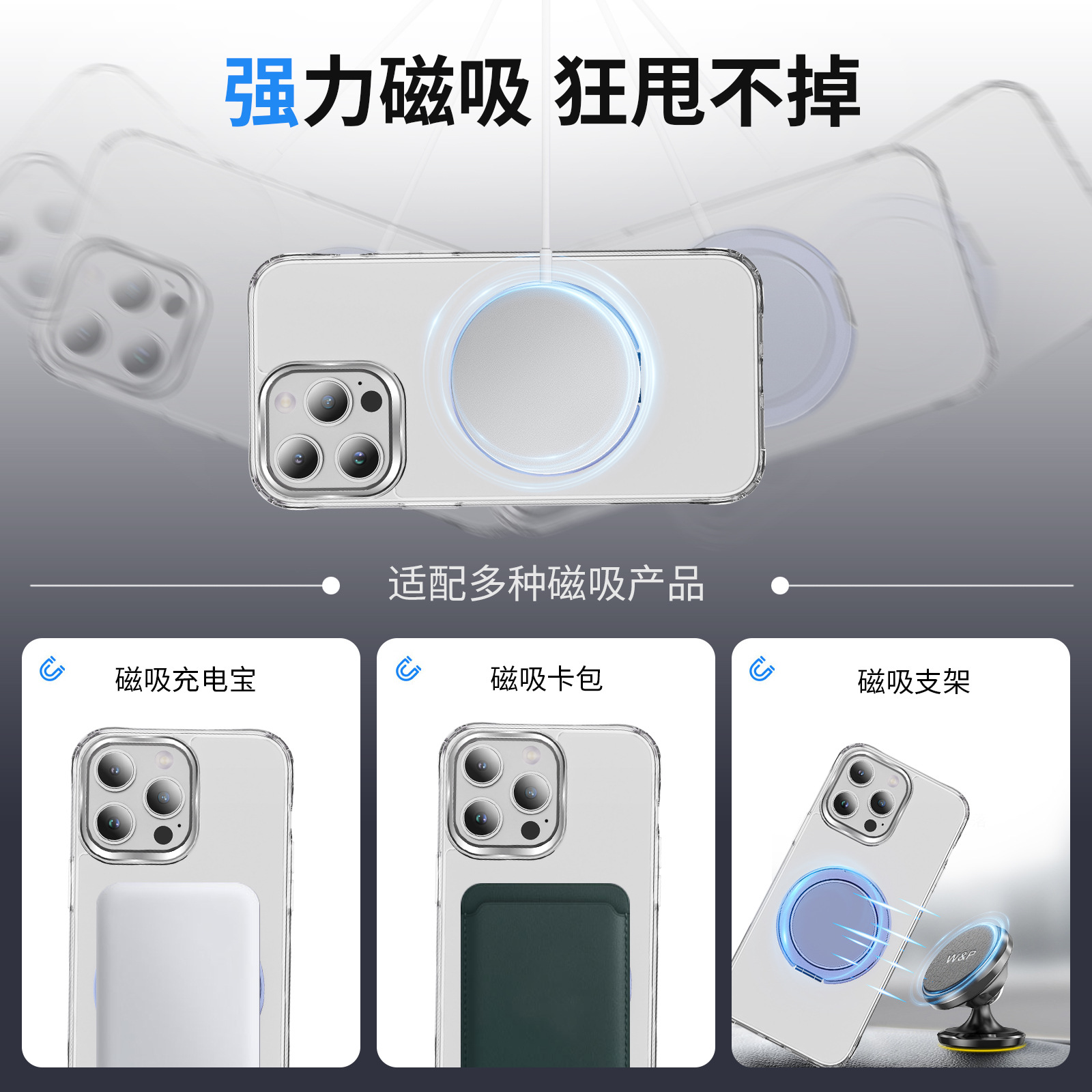 超薄磁吸手机支架通用车载充电360°旋转铝合金指环支架来图定制详情13