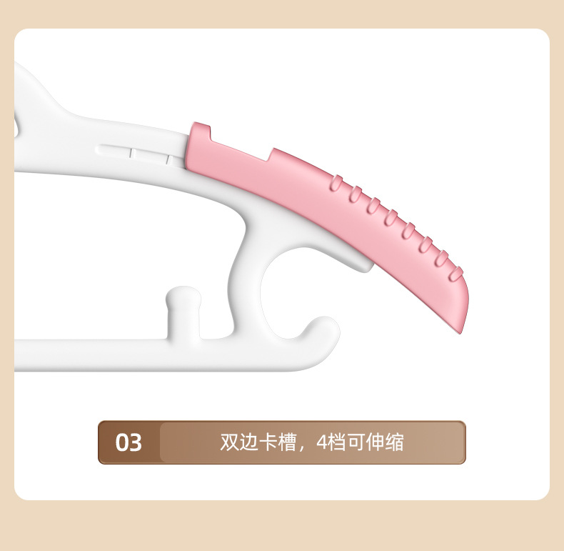 儿童衣架婴儿宝宝专用衣服架小孩新生儿晾衣架子伸缩调节家用挂架详情10