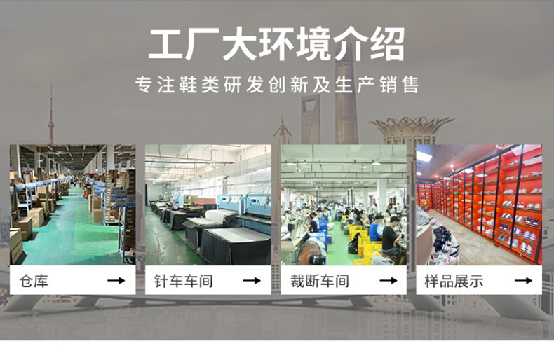 莆田鞋萨洛濛XAPro3DXT-QUEST登山徒步越野男女鞋XT6运动鞋详情21