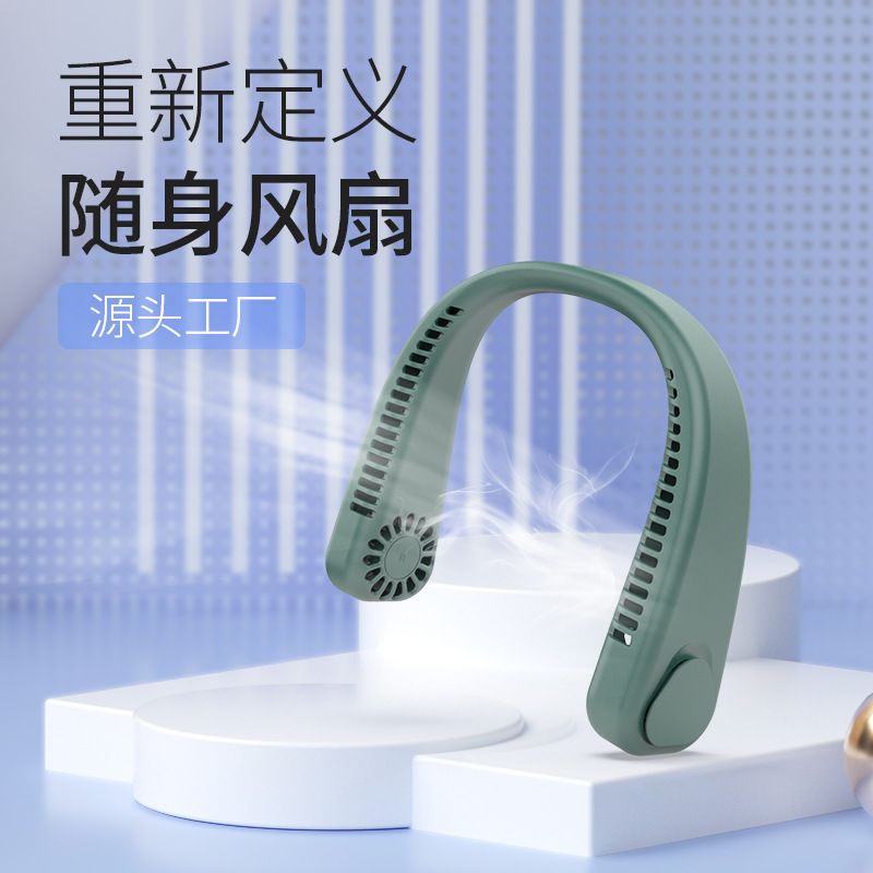 New type of neck-hanging fan, usb charging, lazy portable small fan, student office, sports bladeless neck-hanging fan pic 11