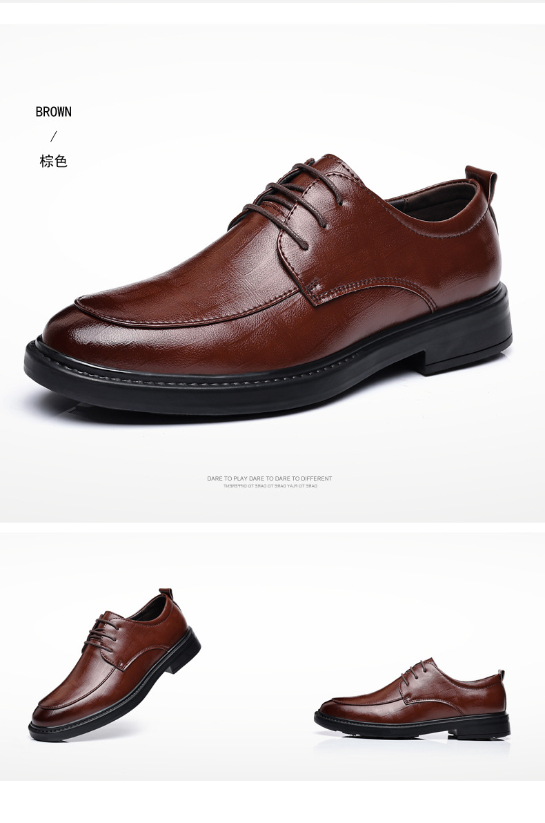 2025新款皮鞋男商务正装上班办公室英伦风休闲软底黑色男士鞋子详情20