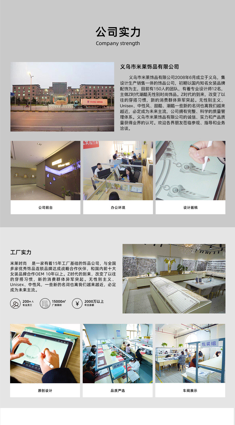 YT欧美潮流几何菱形镶锆D字扣耳扣个性高级感大气精致高级感耳饰详情2
