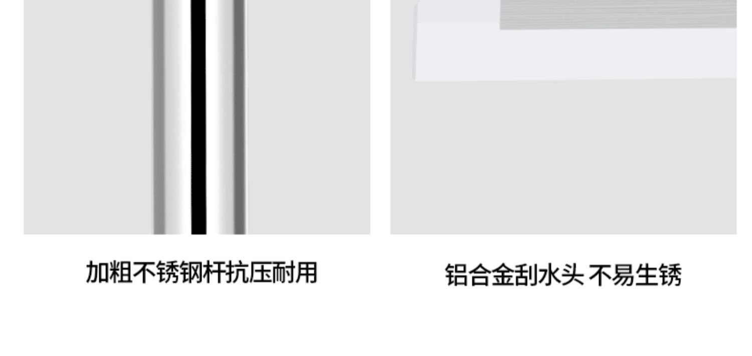 Magic broom, water scraper, mop, silicone magic tool, dry and wet dual-purpose scraper, toilet, bathroom, toilet, water hanging board scraper pic 12