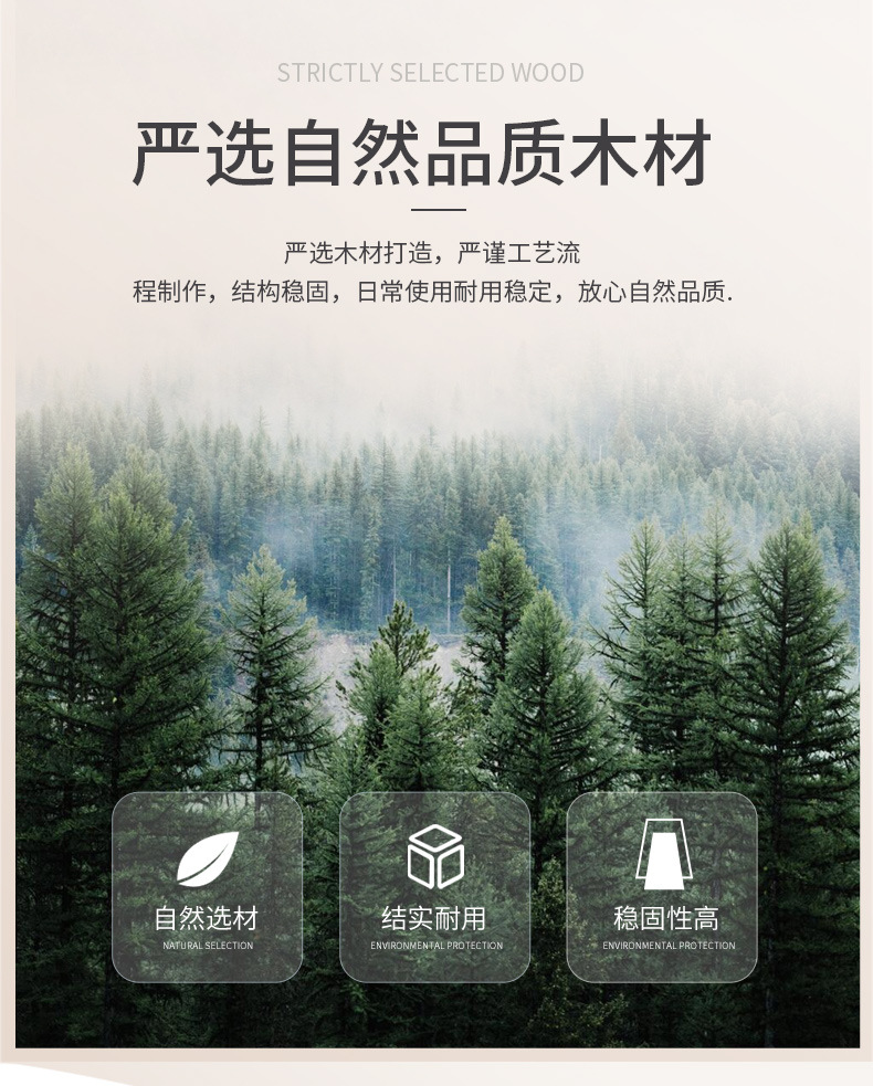 详情页_04.jpg