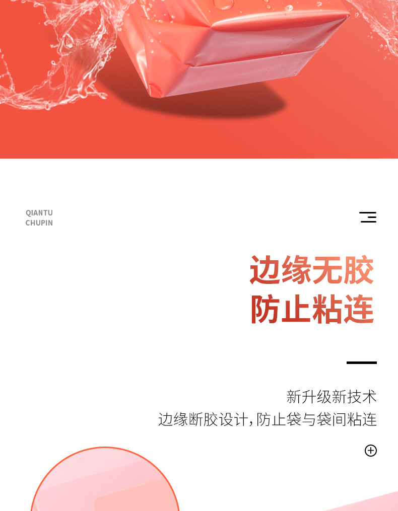 Orange logistics packaging transport bags, SF Express damaged express bags, thickened 12-thread waterproof packaging bags, production and wholesale pic 7