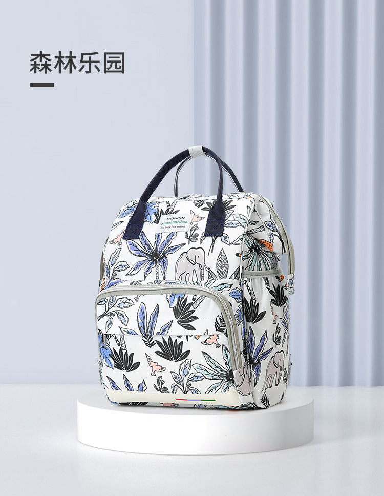 Cross-border large-capacity mommy bag, portable waterproof storage bag for taking kids out, multi-functional compartment maternity bag and baby bag pic 15