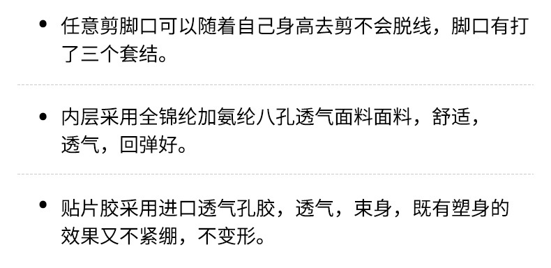 迷彩鲨鱼裤女外穿运动收腹提臀瑜伽裤高腰健身裤印花打底裤女夏季详情2