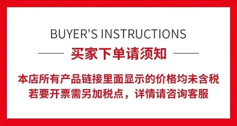 鸡翅木柄不锈钢餐具牛排刀叉勺筷子套装甜品勺叉便携餐具礼品装详情1