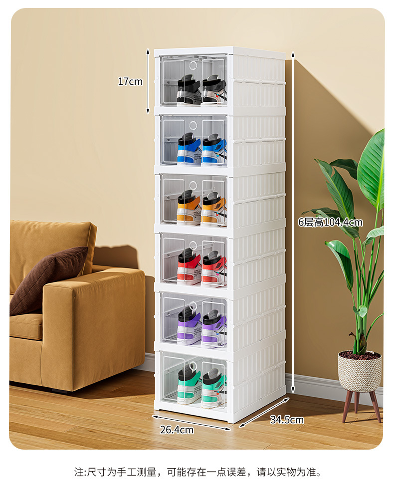 鞋架家用门口多层鞋柜折叠一拉鞋子收纳神器免安装简易透明鞋盒详情19