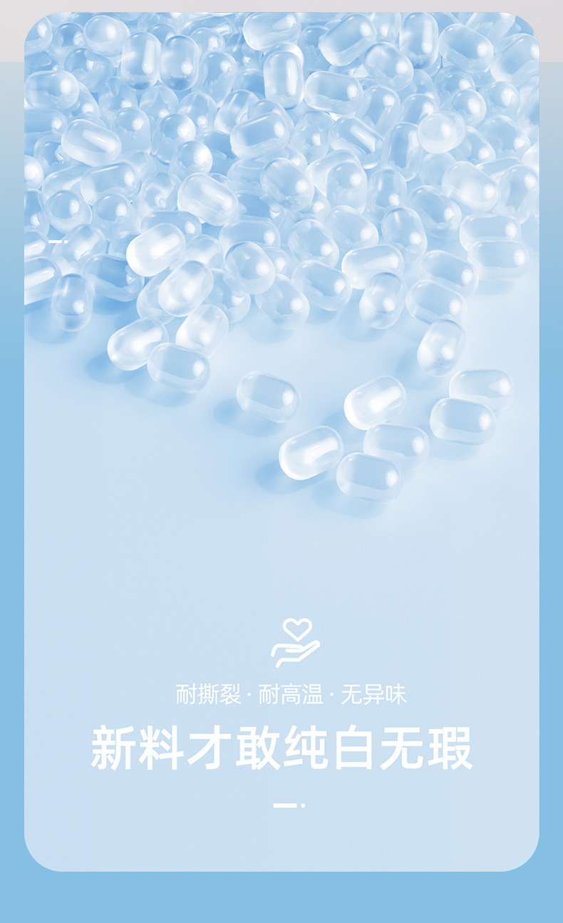 一次性泡澡袋加厚浴缸套独立装洗浴袋旅行酒店洗澡隔脏塑料膜批发详情7