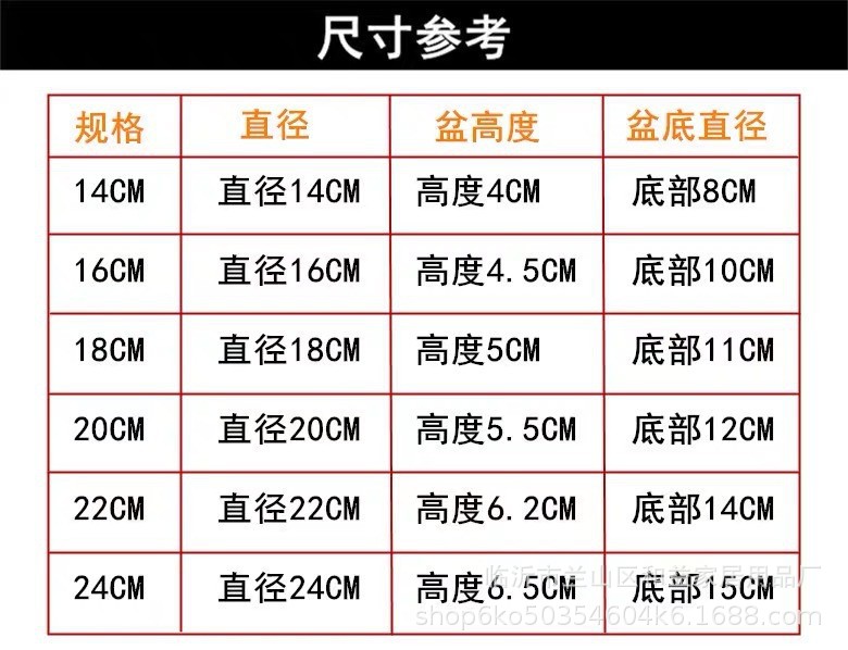 老式搪瓷碗餐厅汤盆搪瓷饭盆怀旧盆子汤碗汤盆家用菜碗泡面冰粉碗详情4