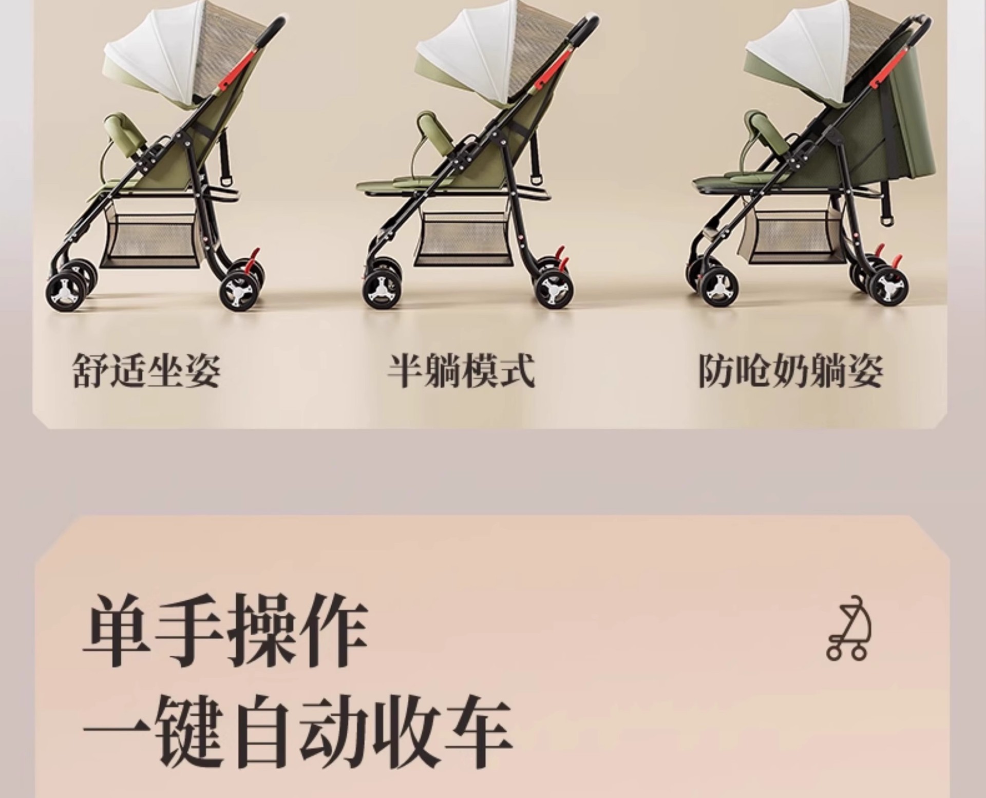 儿童电动挖掘机坐人电动汽车适合儿童玩具安全耐用款电动汽车儿童坐人遥控车Kidscars儿童电动车详情20