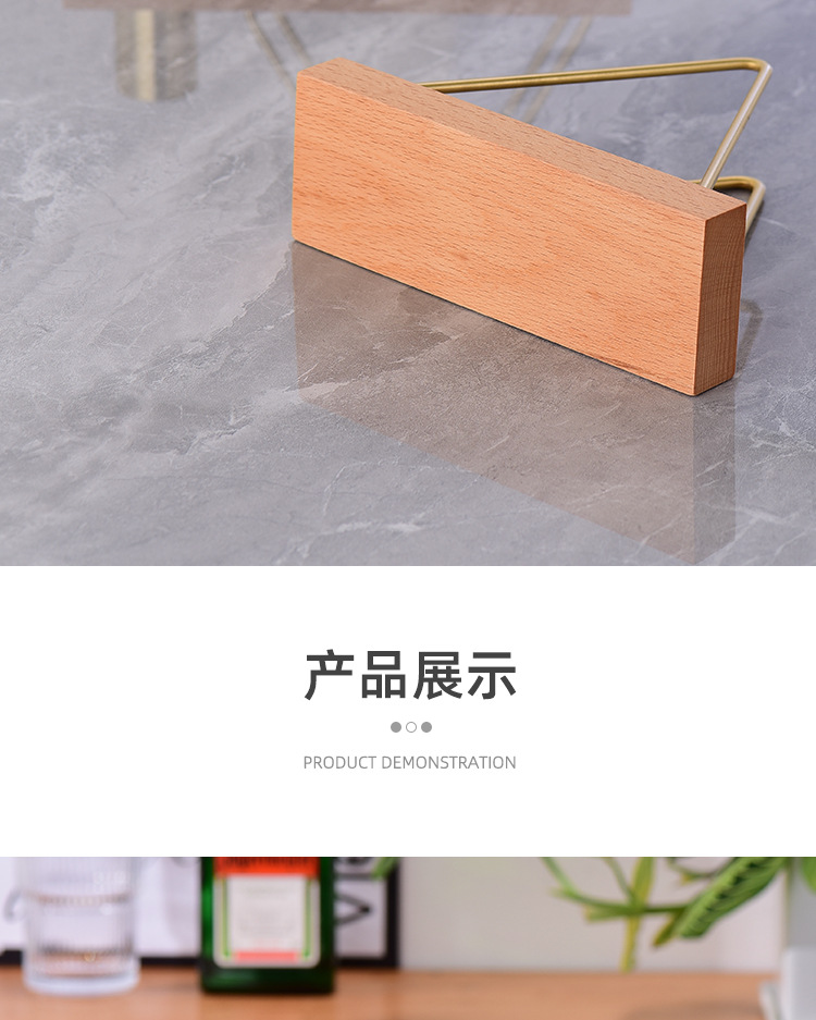 Solid wood creative vertical tissue holder, coffee shop, hotel, restaurant, milk tea shop, napkin holder, simple table tissue seat pic 16