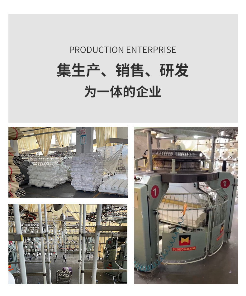 厂家现货双面法兰绒保暖家居服面料单面法莱绒睡袍睡衣毛绒毛毯布详情17